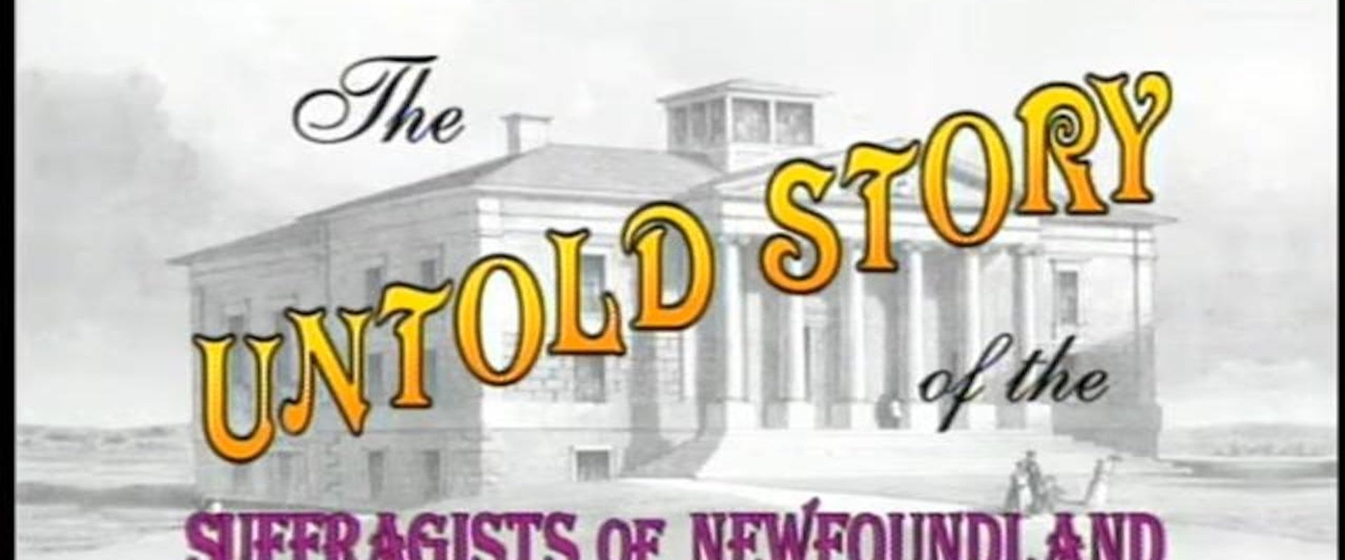 The Untold Story