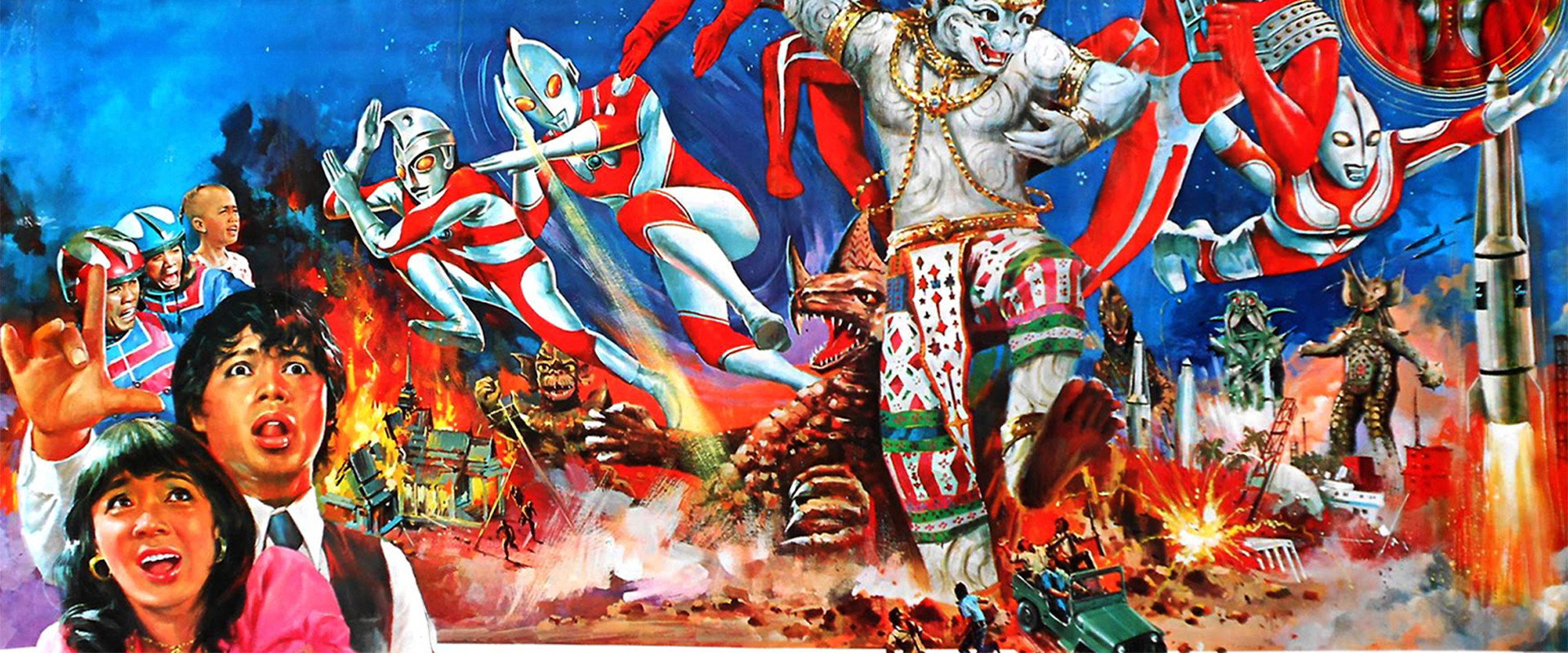 Hanuman and the Seven Ultramen backdrop