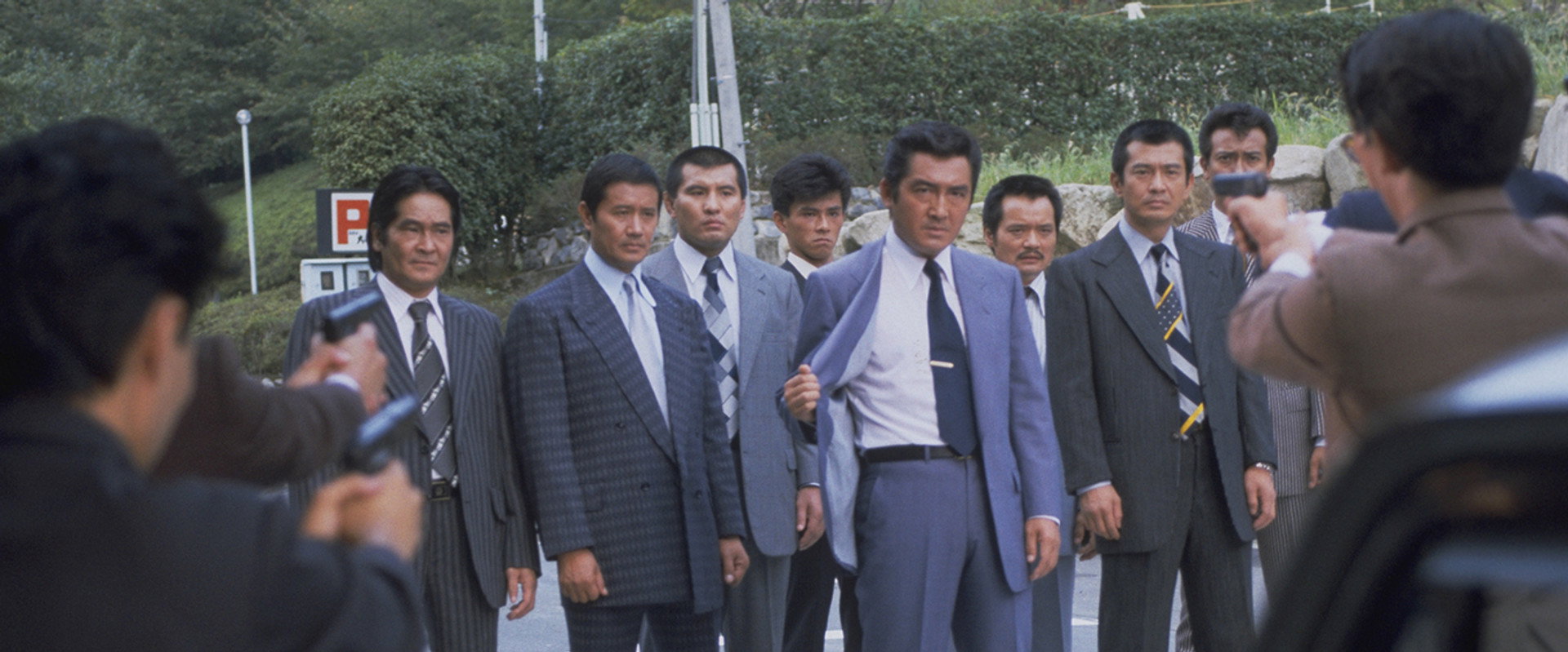 The Last True Yakuza backdrop
