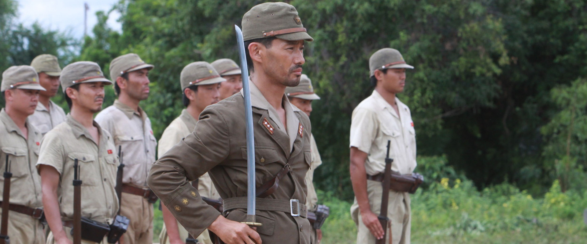 Oba: The Last Samurai backdrop