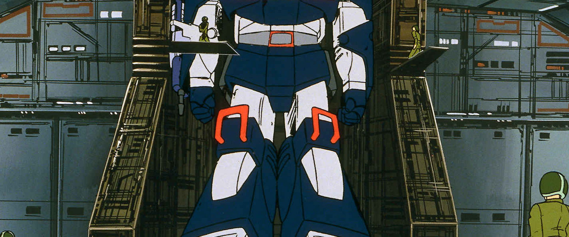 Document: Fang of the Sun Dougram backdrop