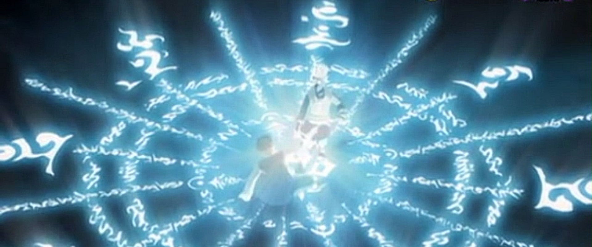 Naruto OVA 6: The Cross Roads backdrop