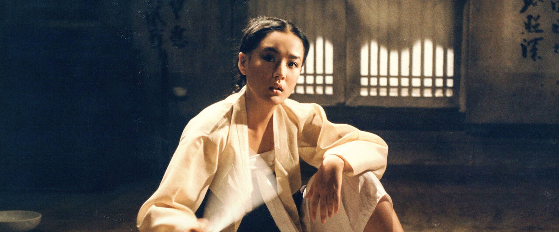 The Surrogate Womb backdrop