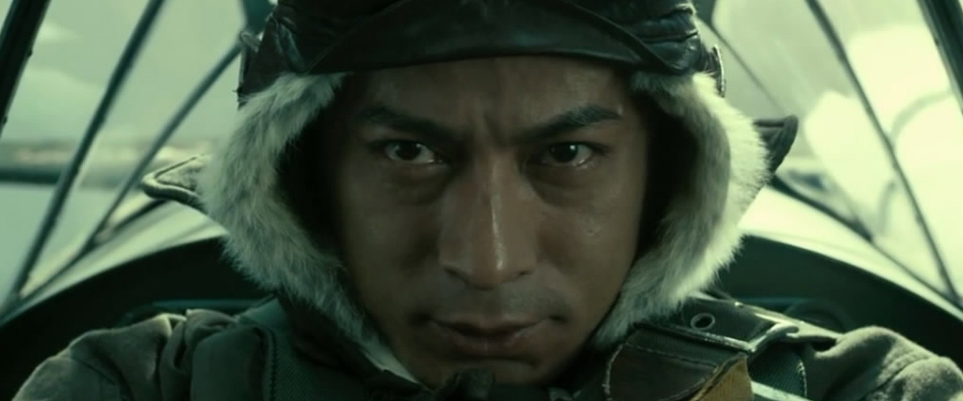 The Eternal Zero backdrop