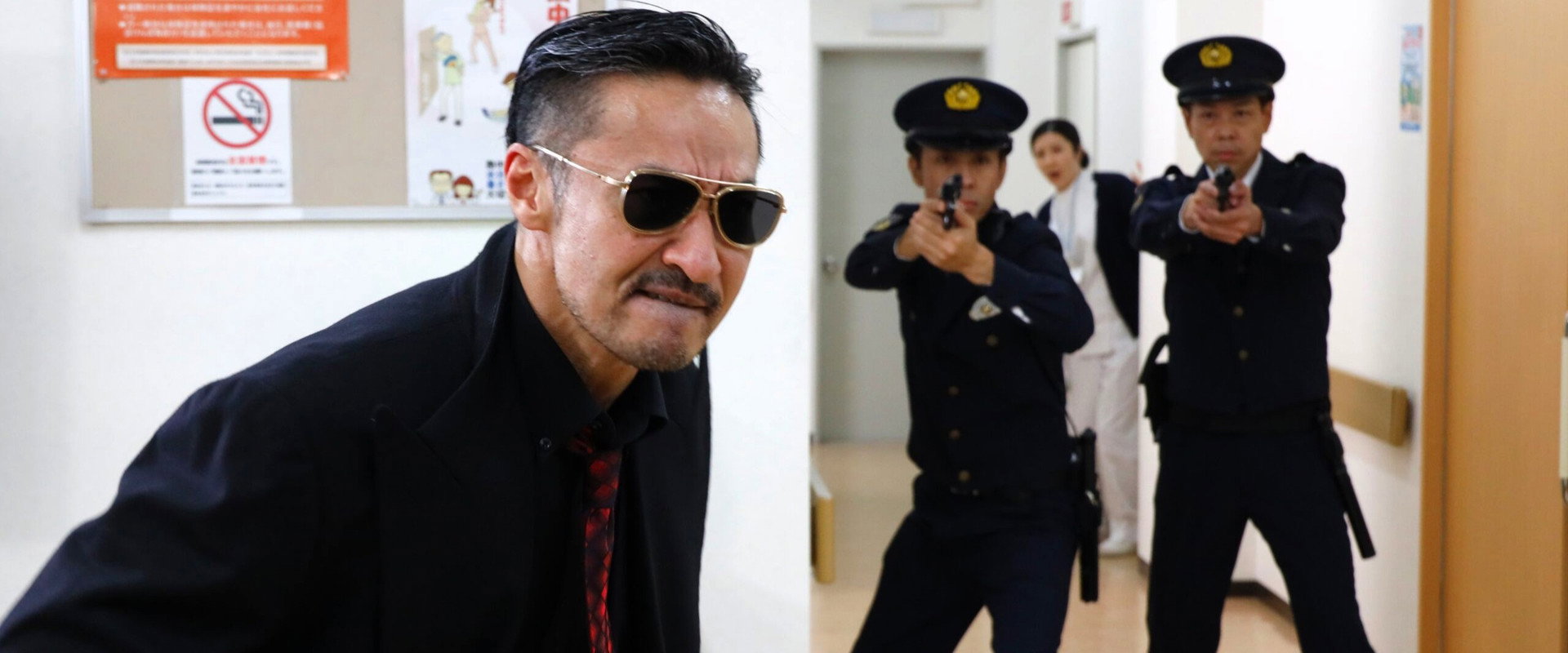 Yamazaki Ichimon — Unification of Japan: The Movie (or "The Y-Team") backdrop