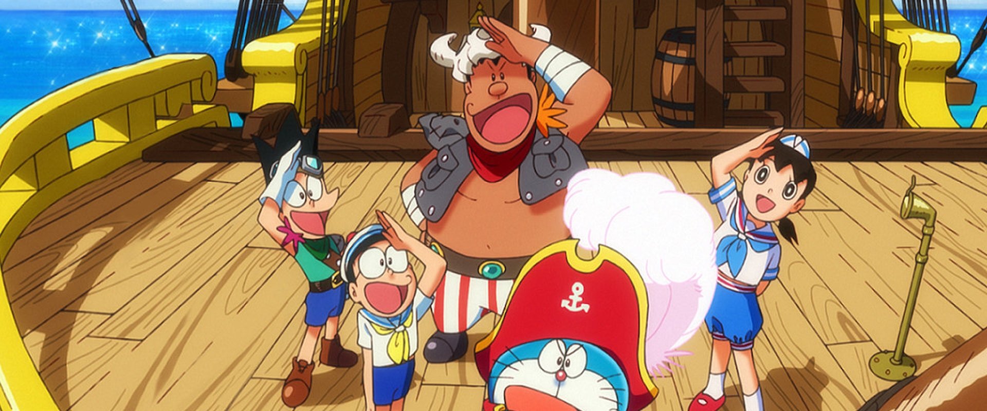 Doraemon: Nobita's Treasure Island backdrop