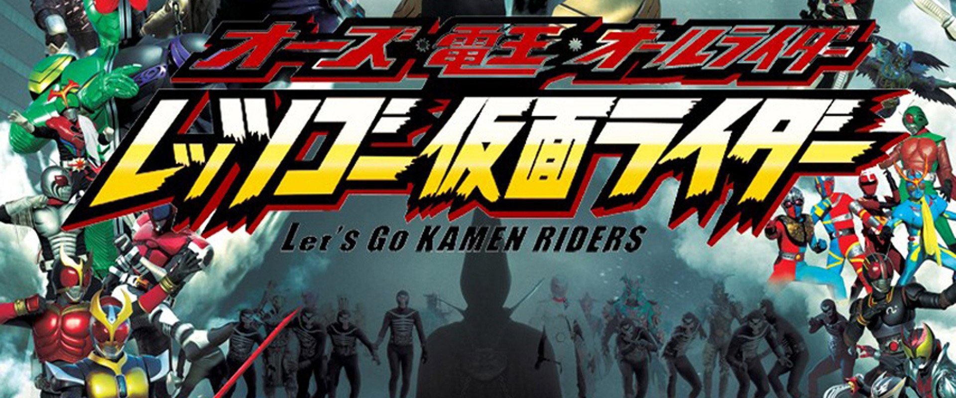OOO, Den-O, All Riders: Let's Go Kamen Riders