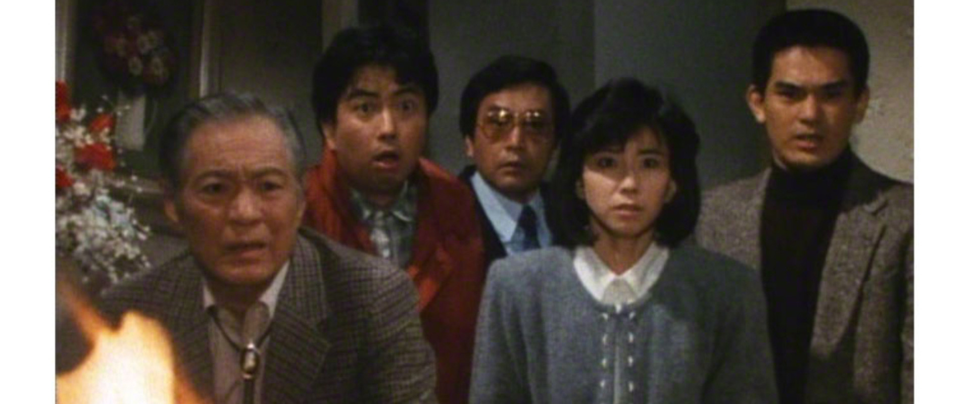 Detective Kyosuke Kozu's Murder Reasoning 7 backdrop