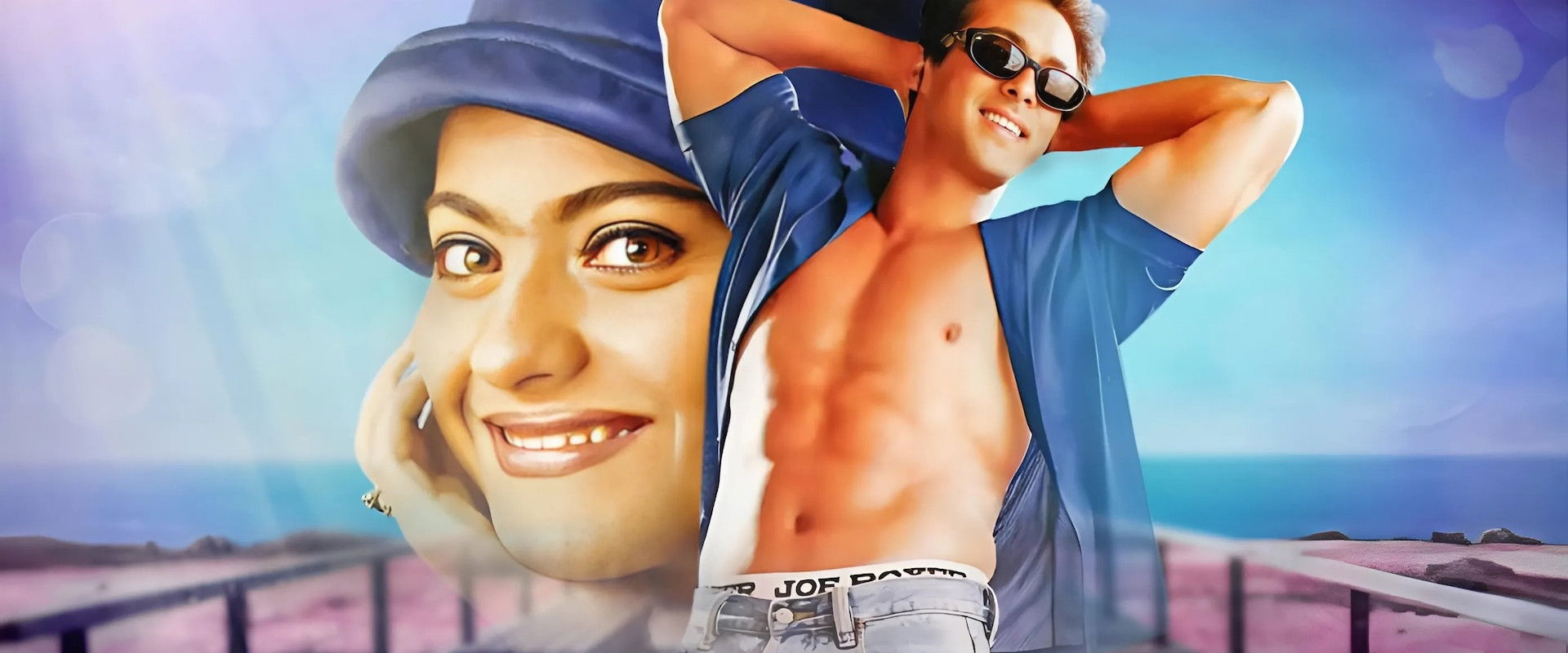 Pyaar Kiya To Darna Kya backdrop