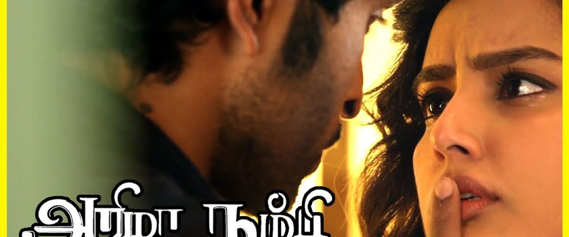 Arima Nambi backdrop