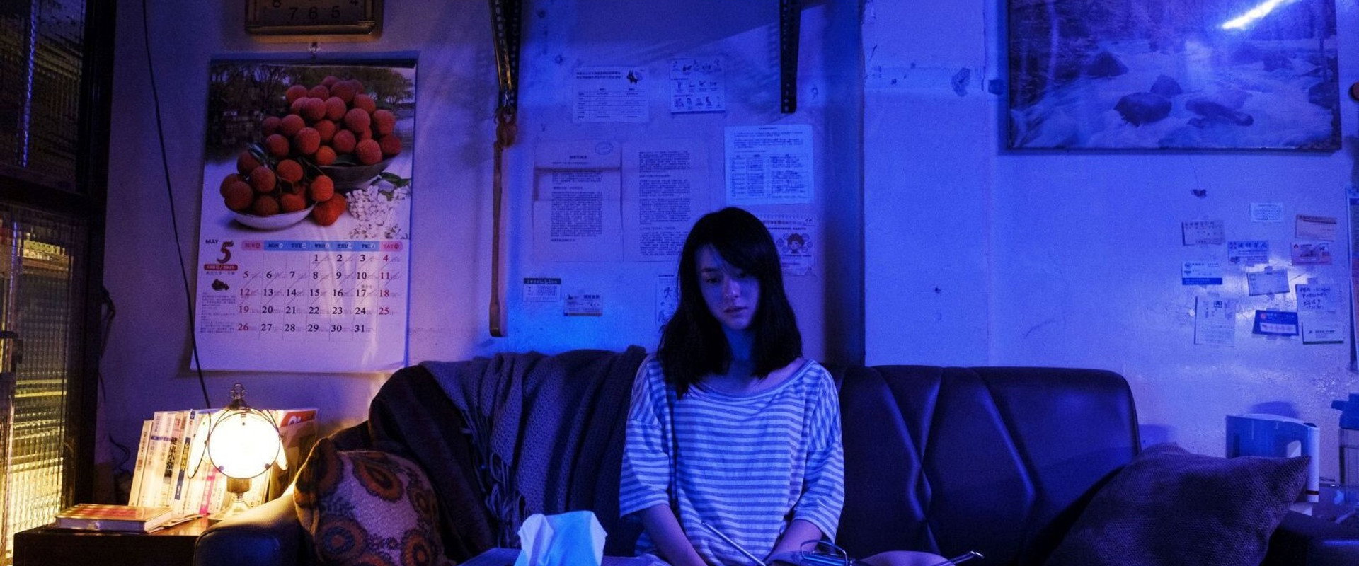 Be Alive Just Like You backdrop