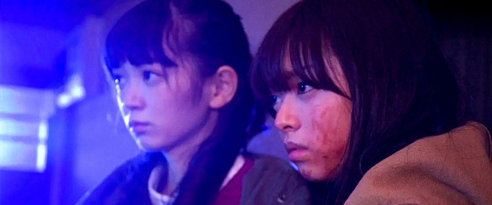 The Urban Legend of Sugisawa Village backdrop