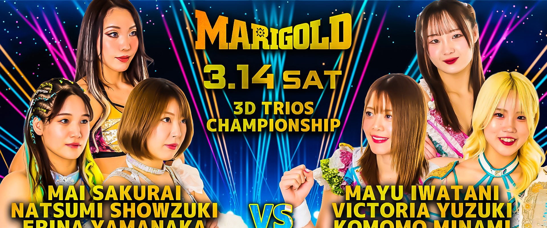 Marigold Spring Victory Series 2026 ~ Day 2 backdrop