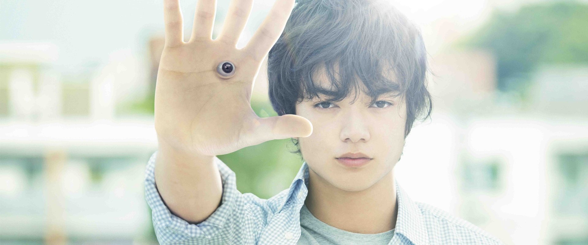 Parasyte: Part 1
