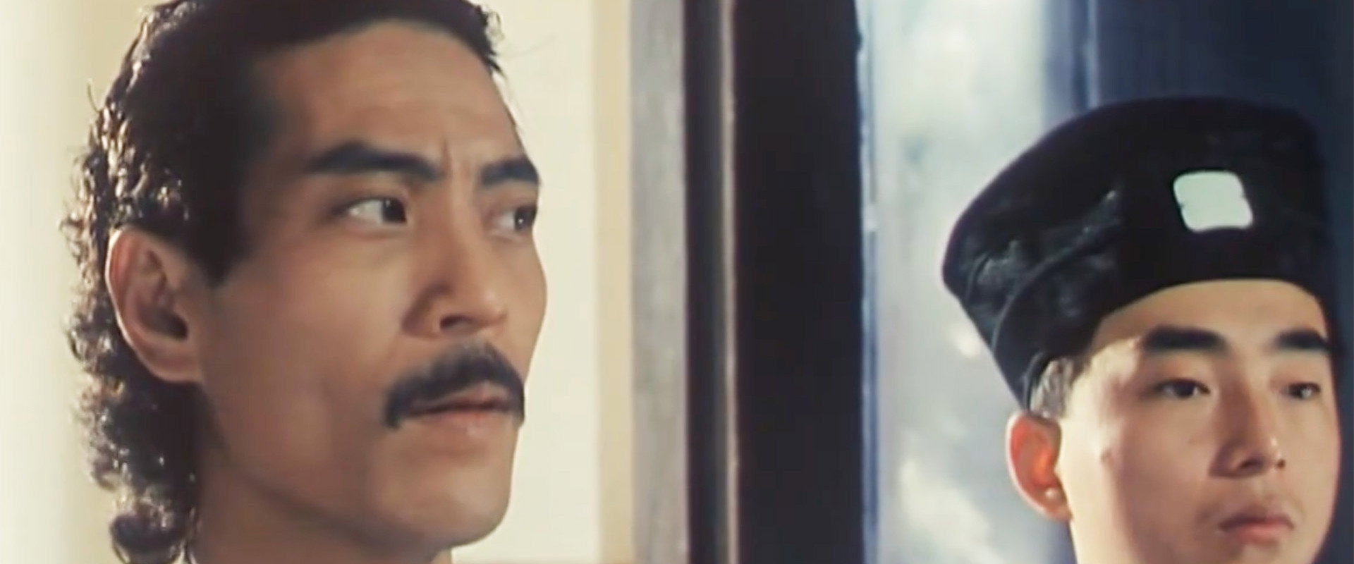 New Mr. Vampire backdrop