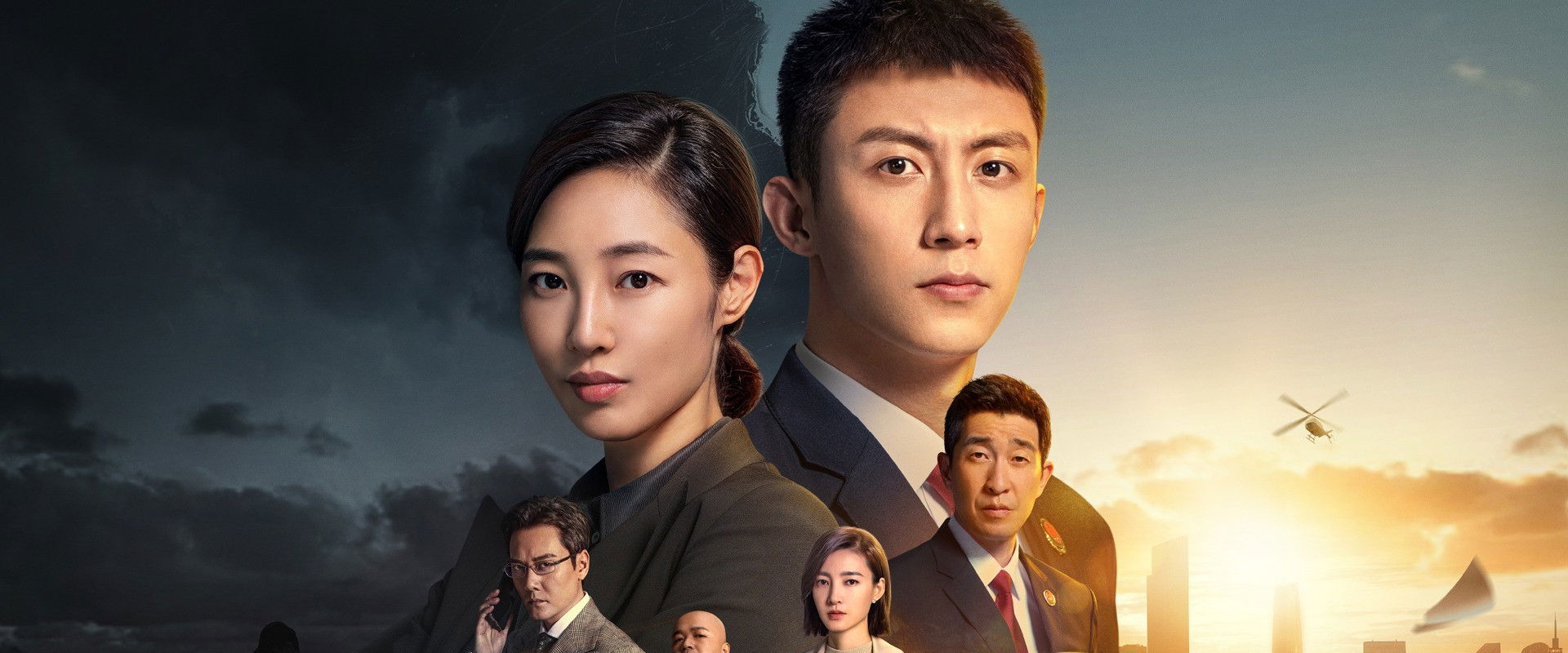 The Procurator backdrop