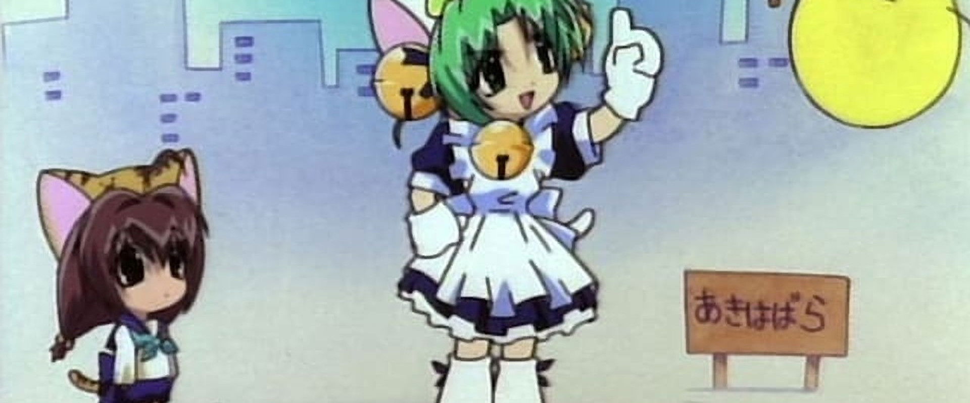 Di Gi Charat: A Trip To The Planet backdrop