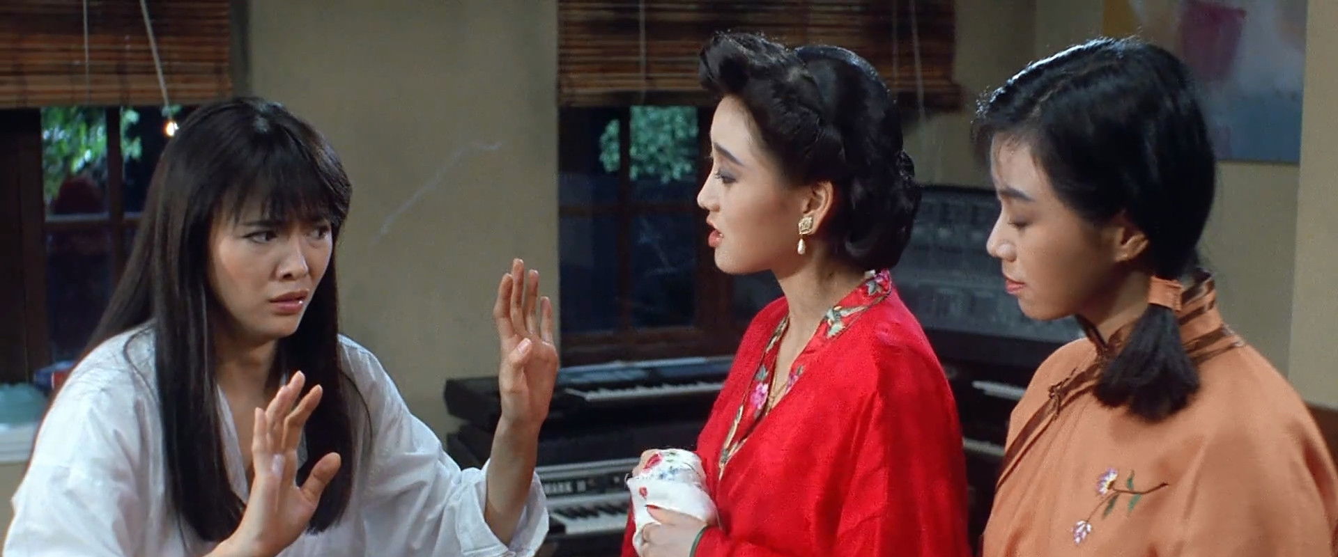 Guests in the House backdrop