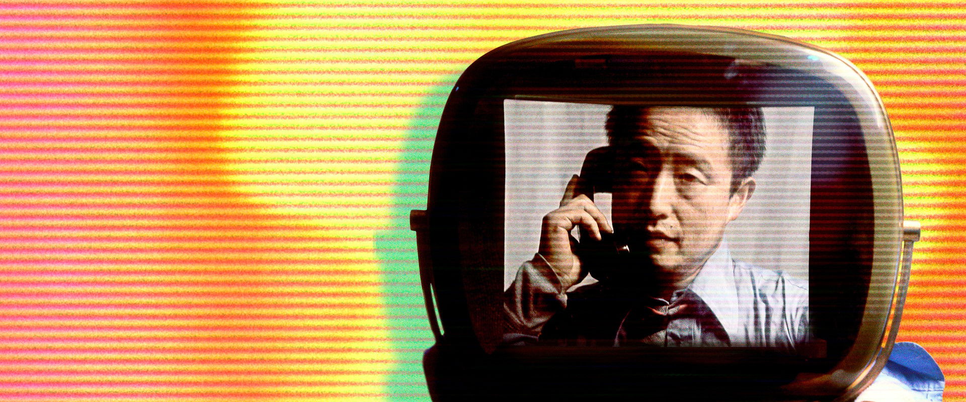 Nam June Paik: Moon Is the Oldest TV backdrop