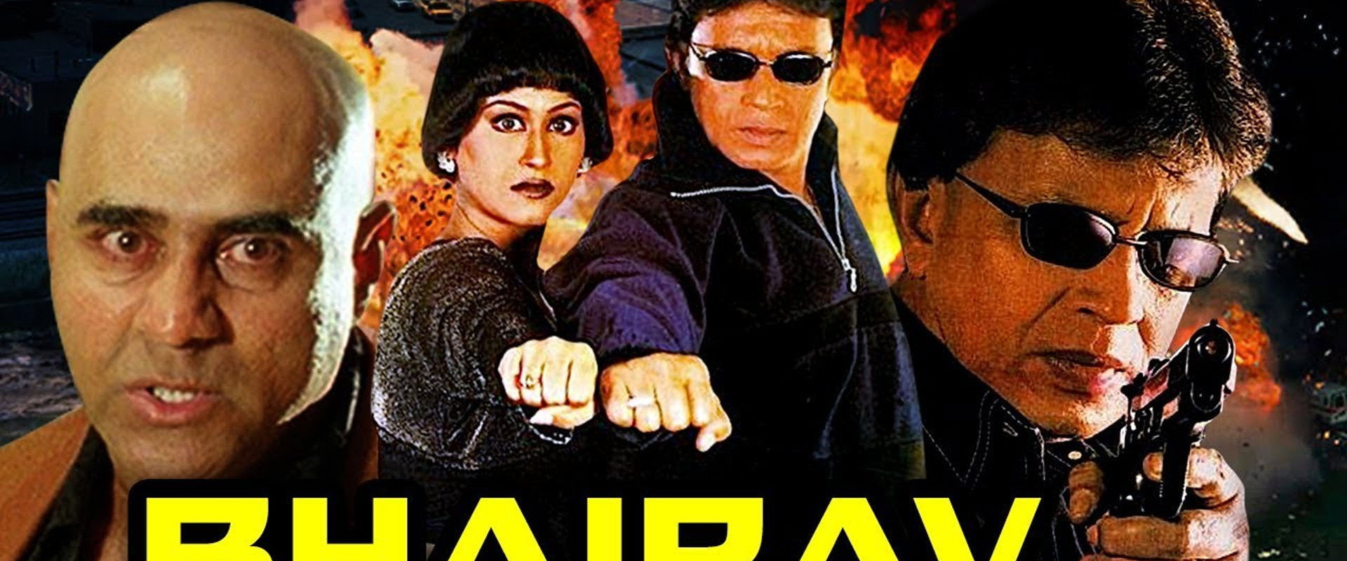 Bhairav backdrop