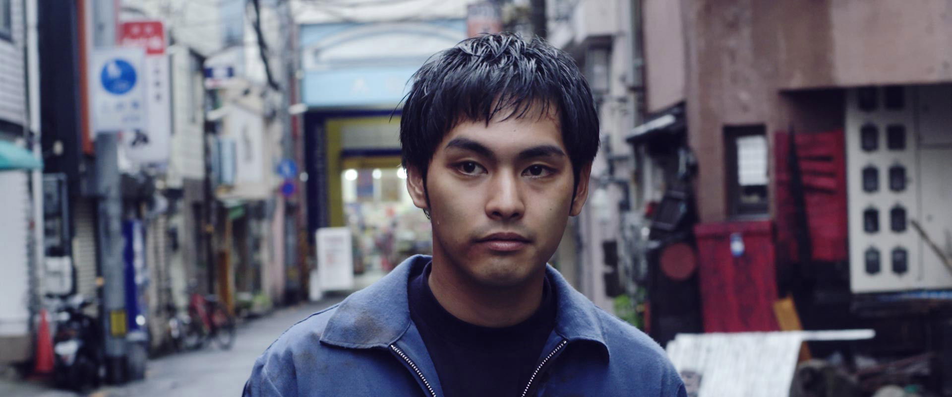 Destruction Babies backdrop