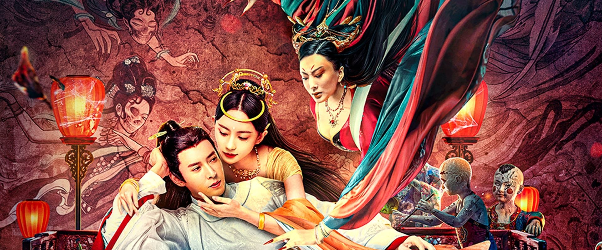 Tale of the Mural backdrop