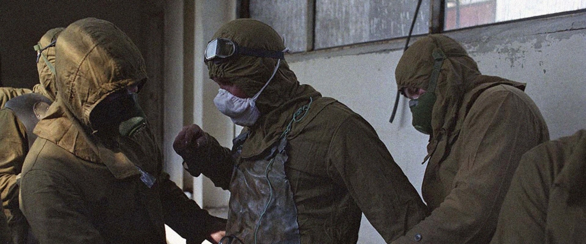 The Battle of Chernobyl backdrop