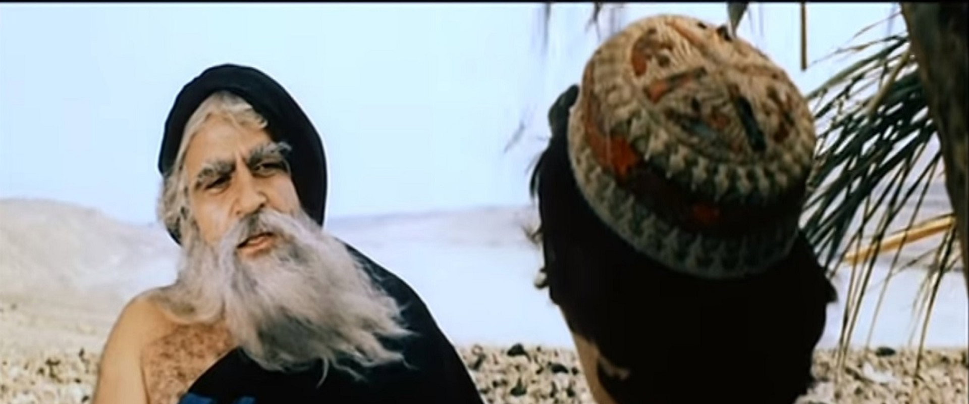 Garib in the Land of Jinn backdrop