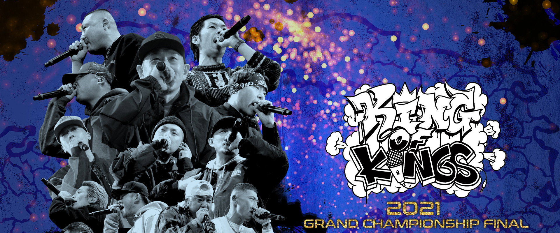 KING OF KINGS 2021 GRAND CHAMPIONSHIP FINAL backdrop
