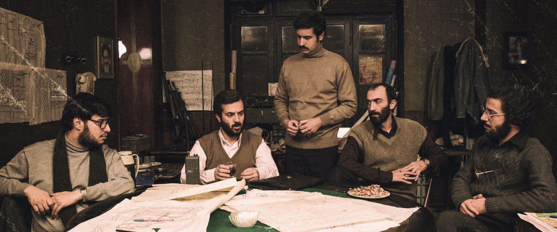 Midday Event backdrop