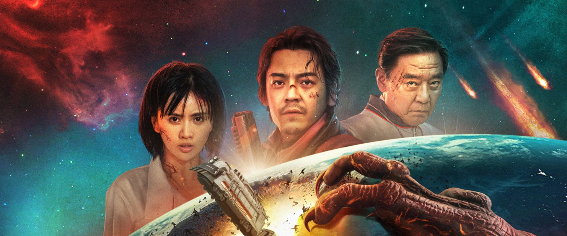 Geocentric Crisis backdrop