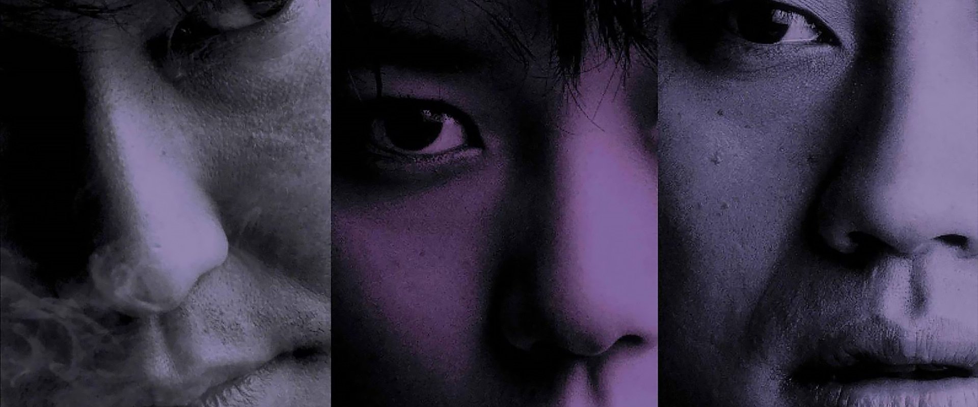Sympathy for Mr. Vengeance backdrop