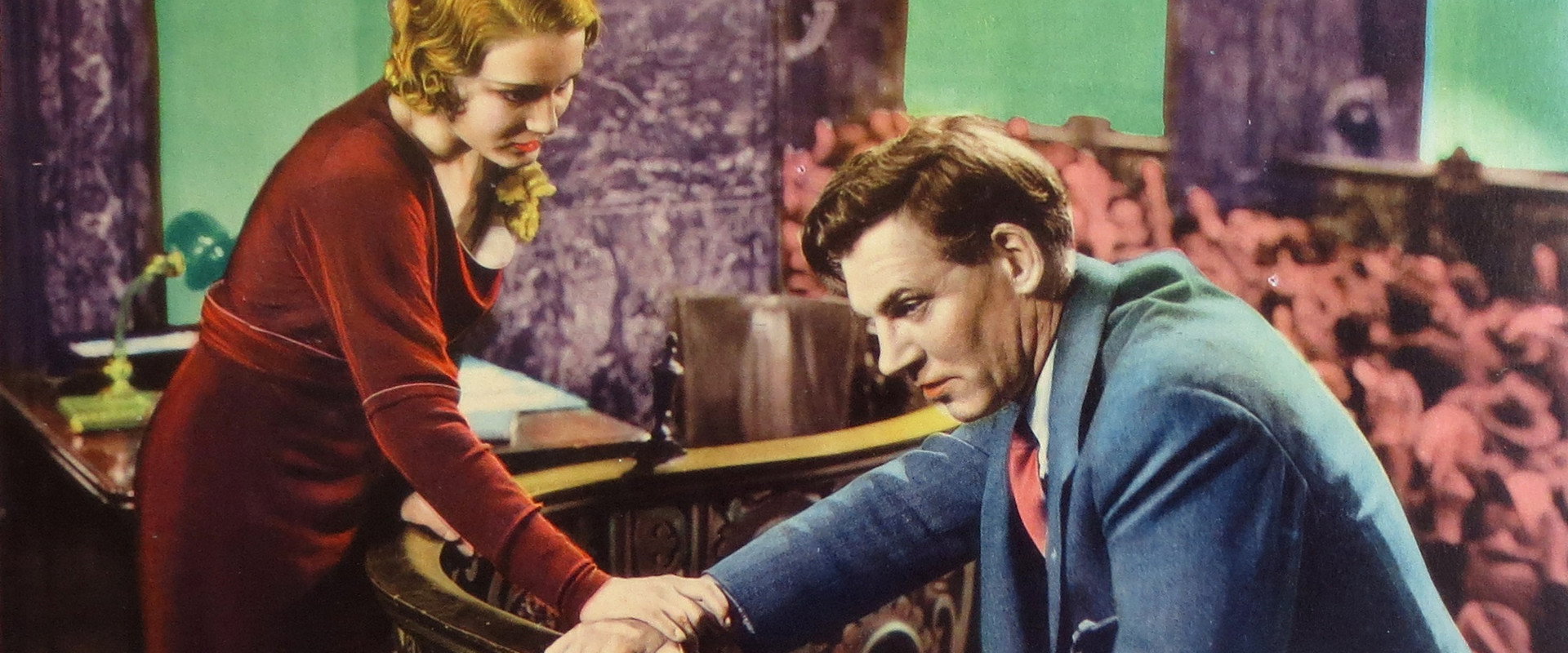 American Madness backdrop