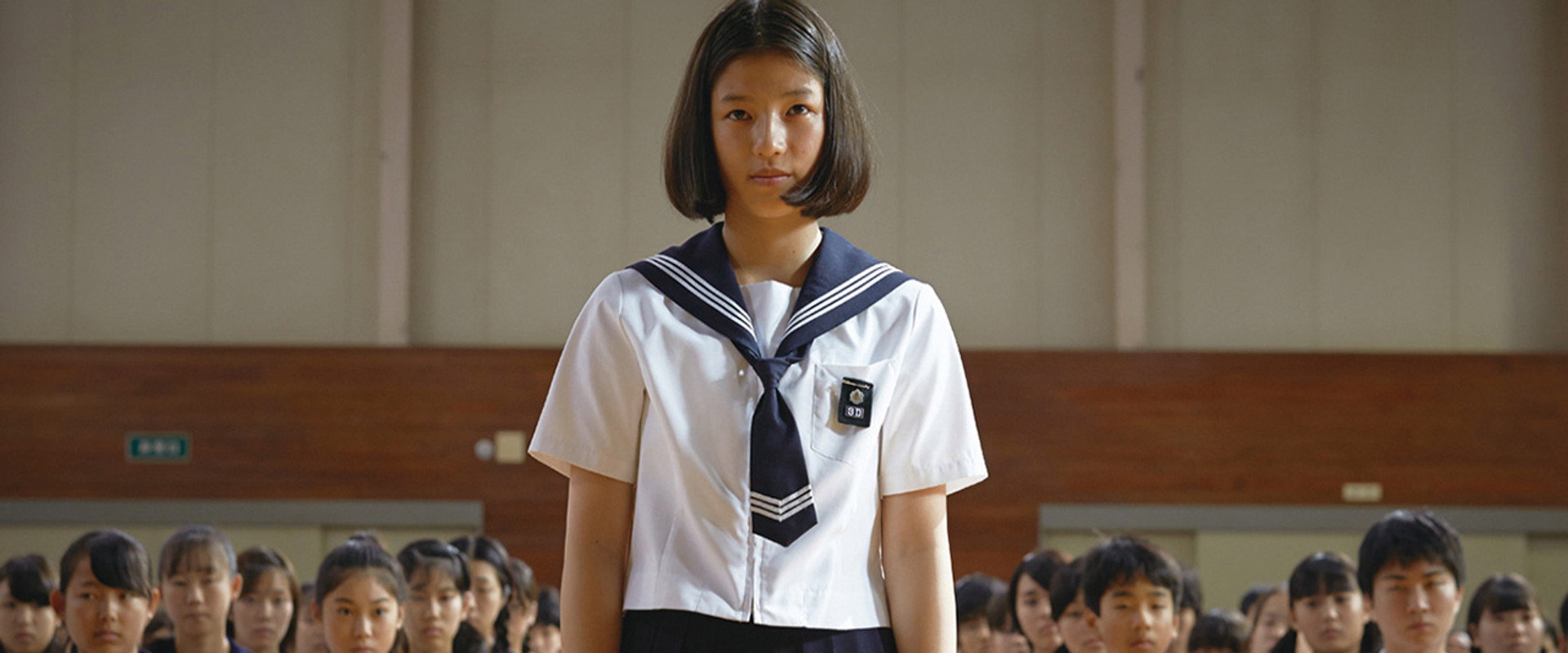 Solomon's Perjury 2: Judgment backdrop