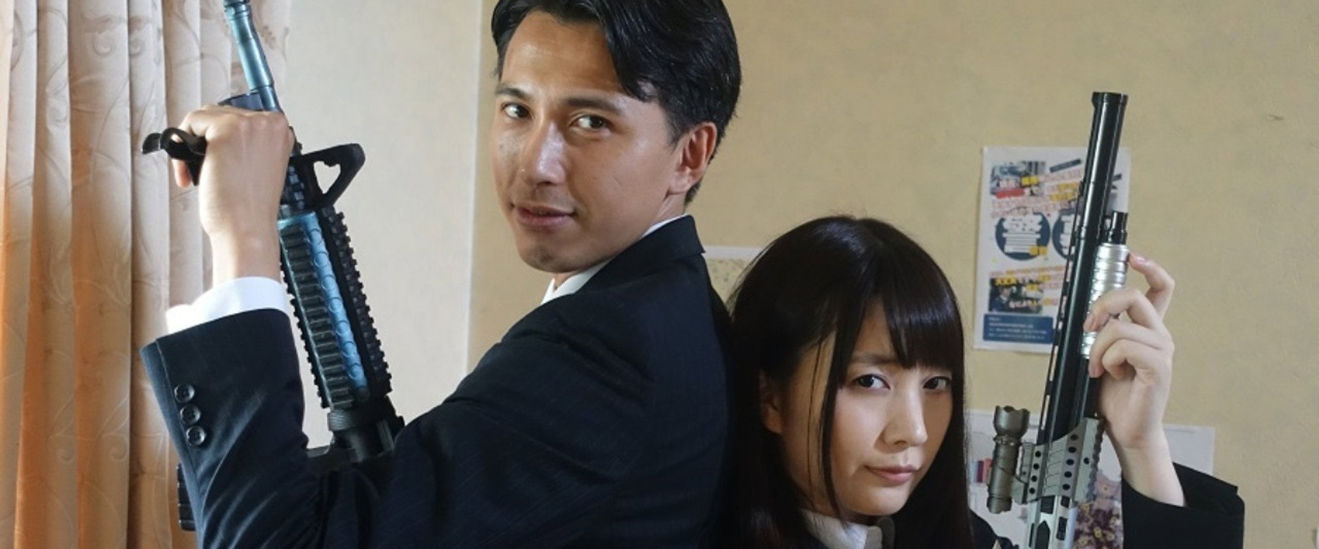 Sex Demon Human 2 : Ikinasai backdrop