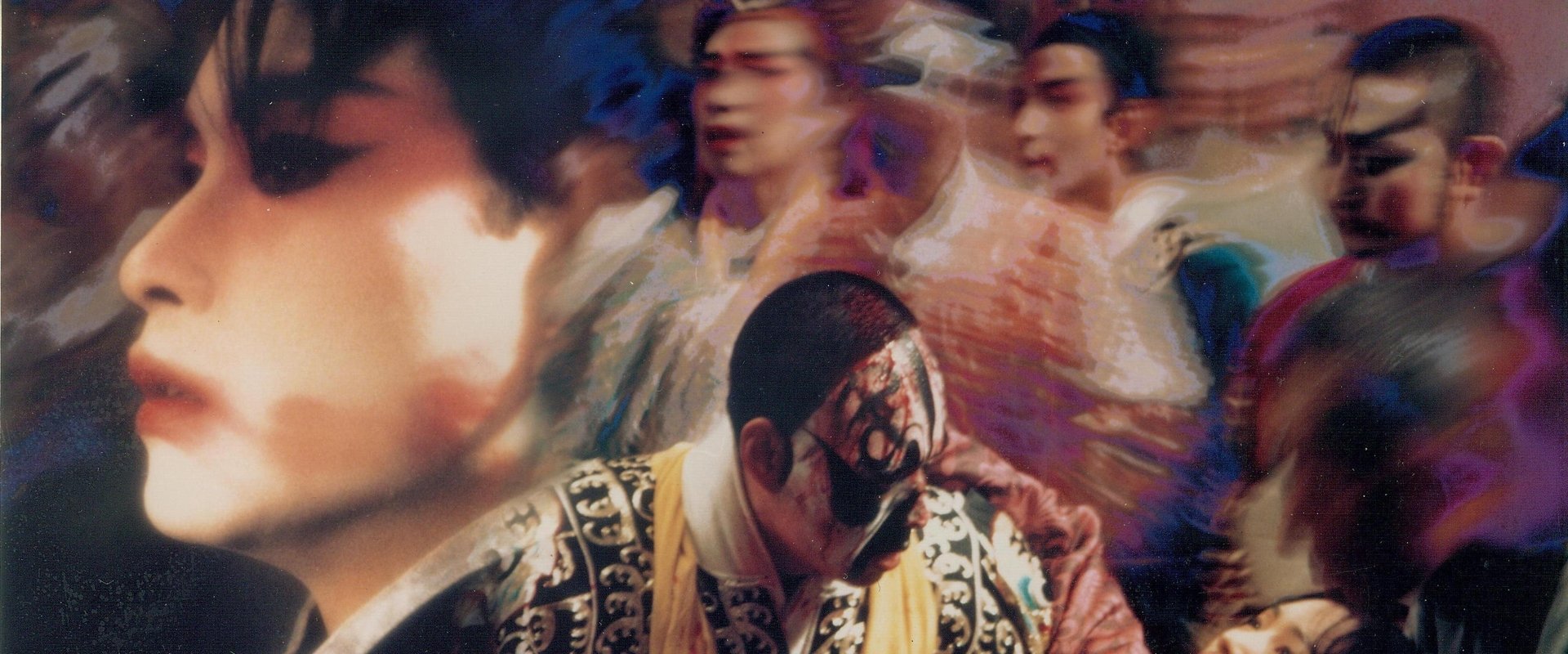 Farewell My Concubine backdrop