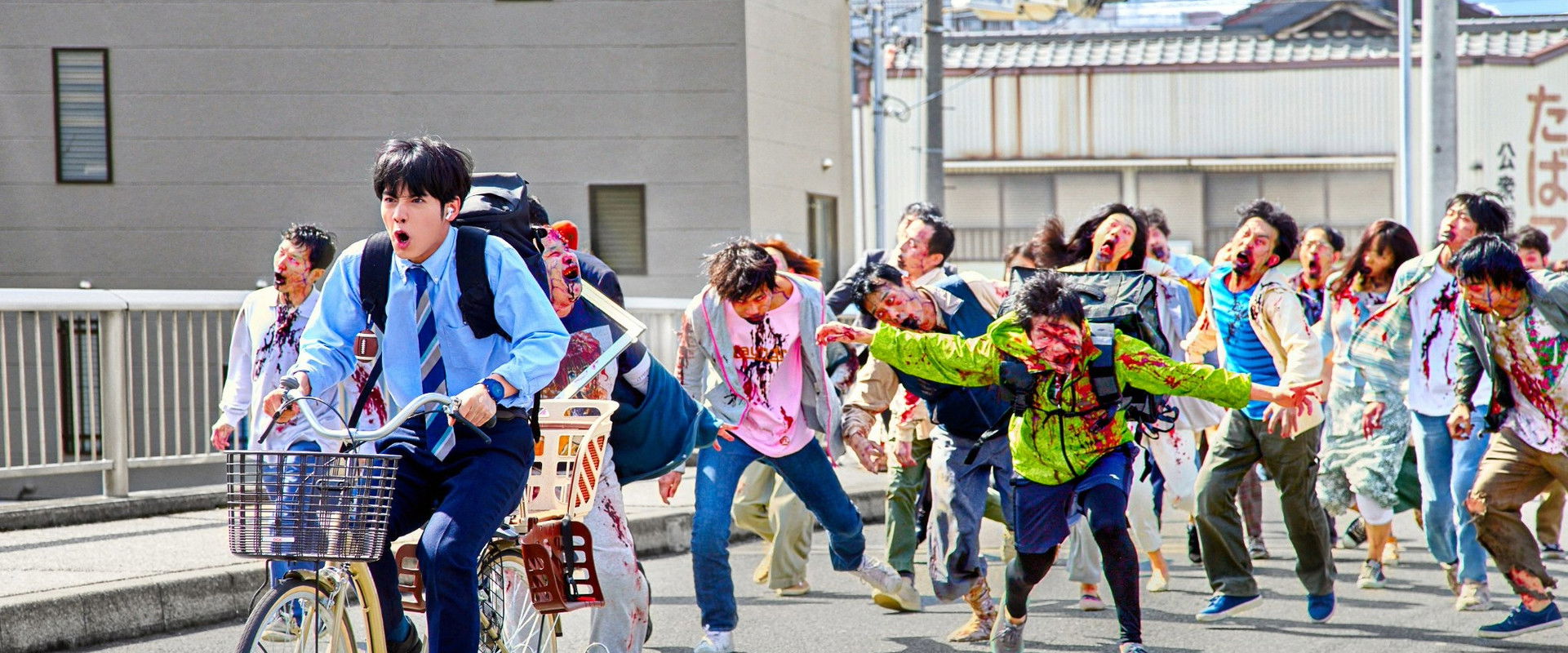 Zom 100: Bucket List of the Dead backdrop