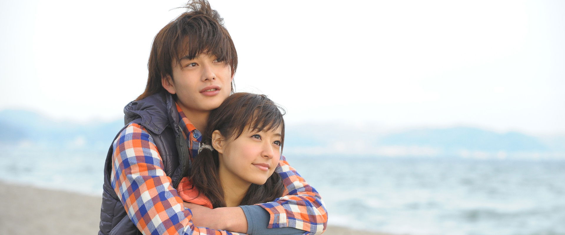 I Give My First Love to You backdrop