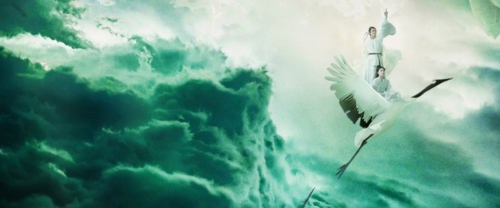 Swords Drawn backdrop