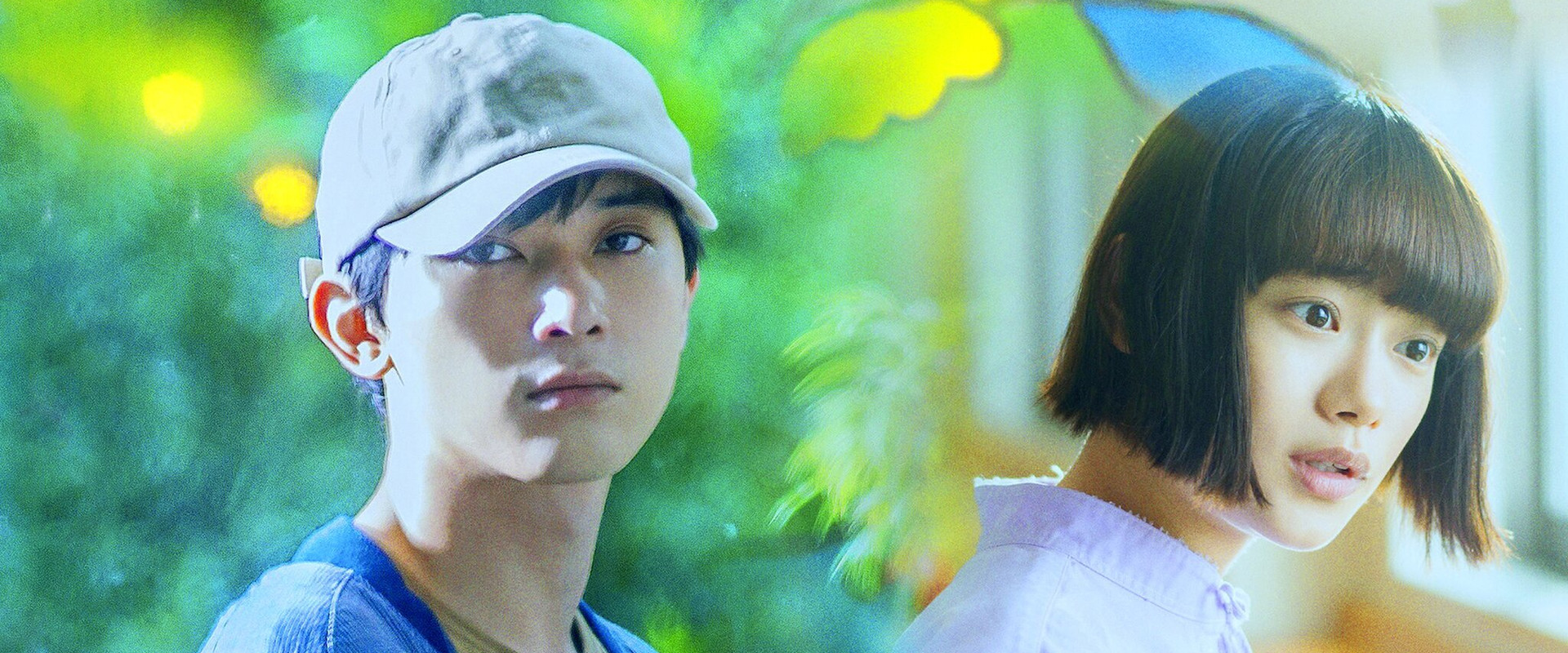 Blue, Painful, Fragile backdrop