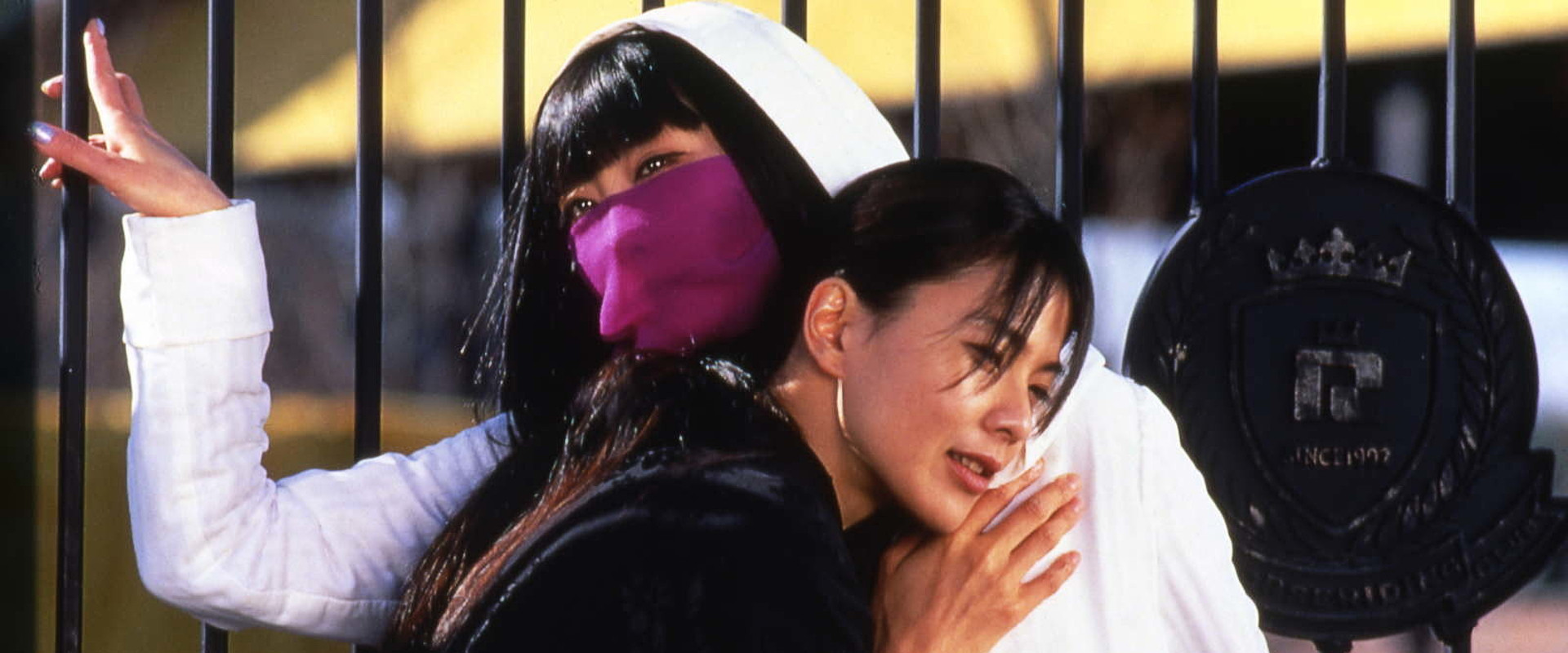 Pistol Opera backdrop