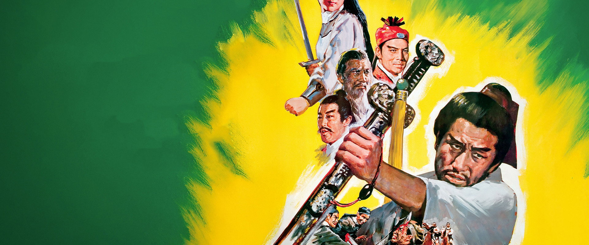 The Fastest Sword backdrop