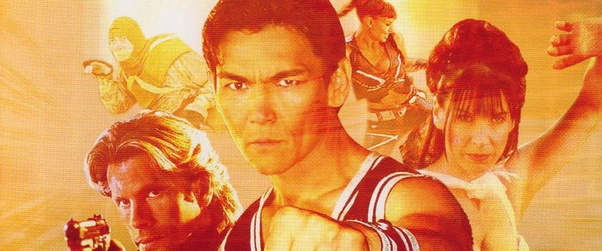 Sci-Fighter backdrop