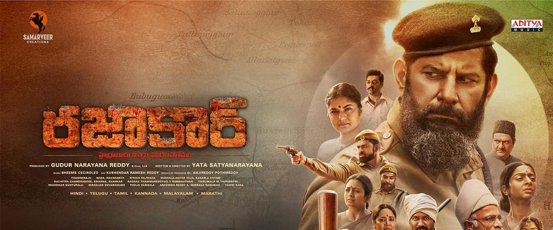 Razakar: The Silent Genocide of Hyderabad backdrop