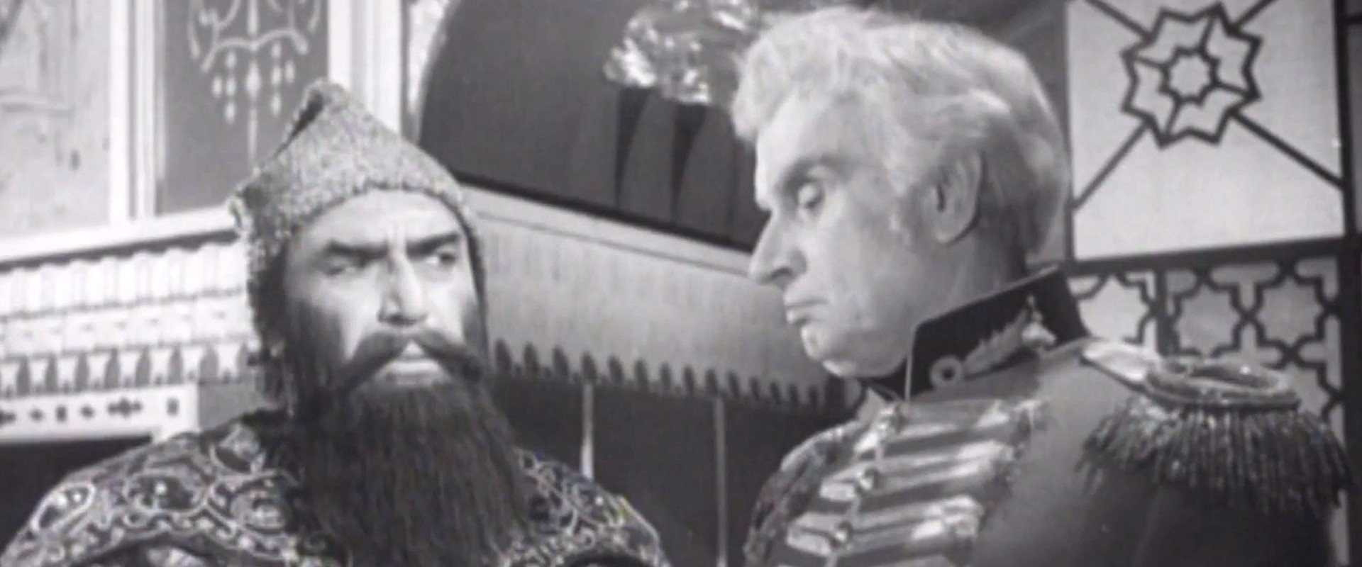 North Rainbow backdrop