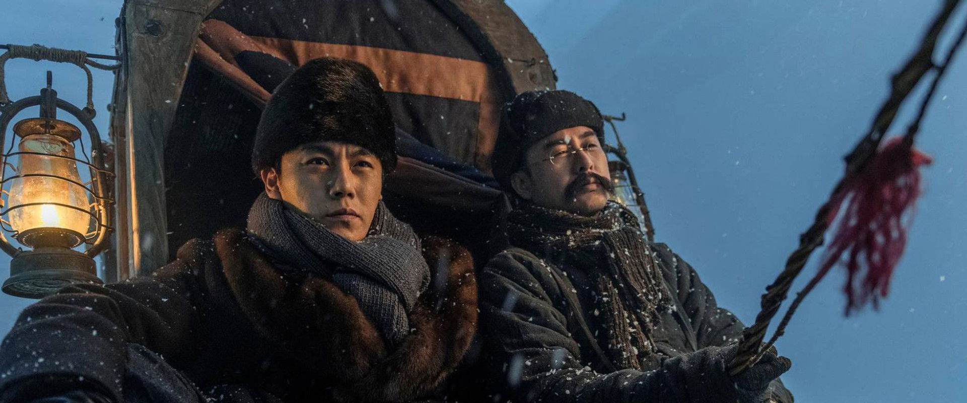 The Pioneer backdrop