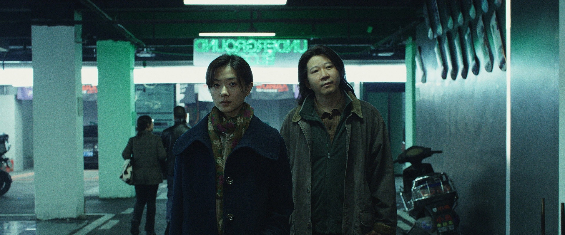 Wild Nights, Tamed Beasts backdrop