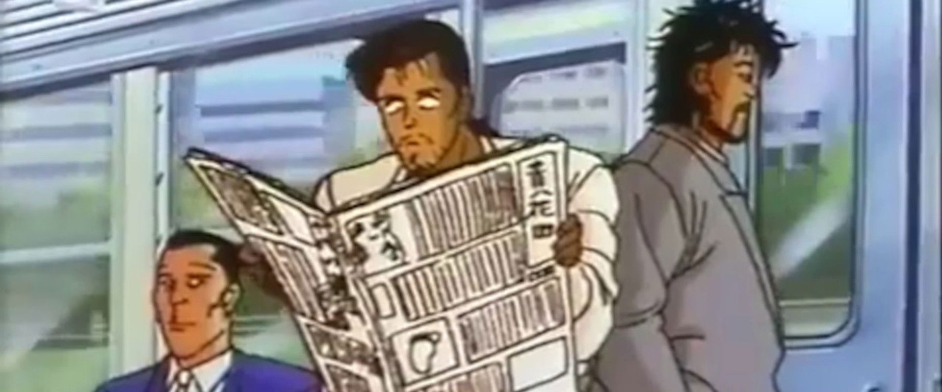 Drifter Kings On the Border backdrop