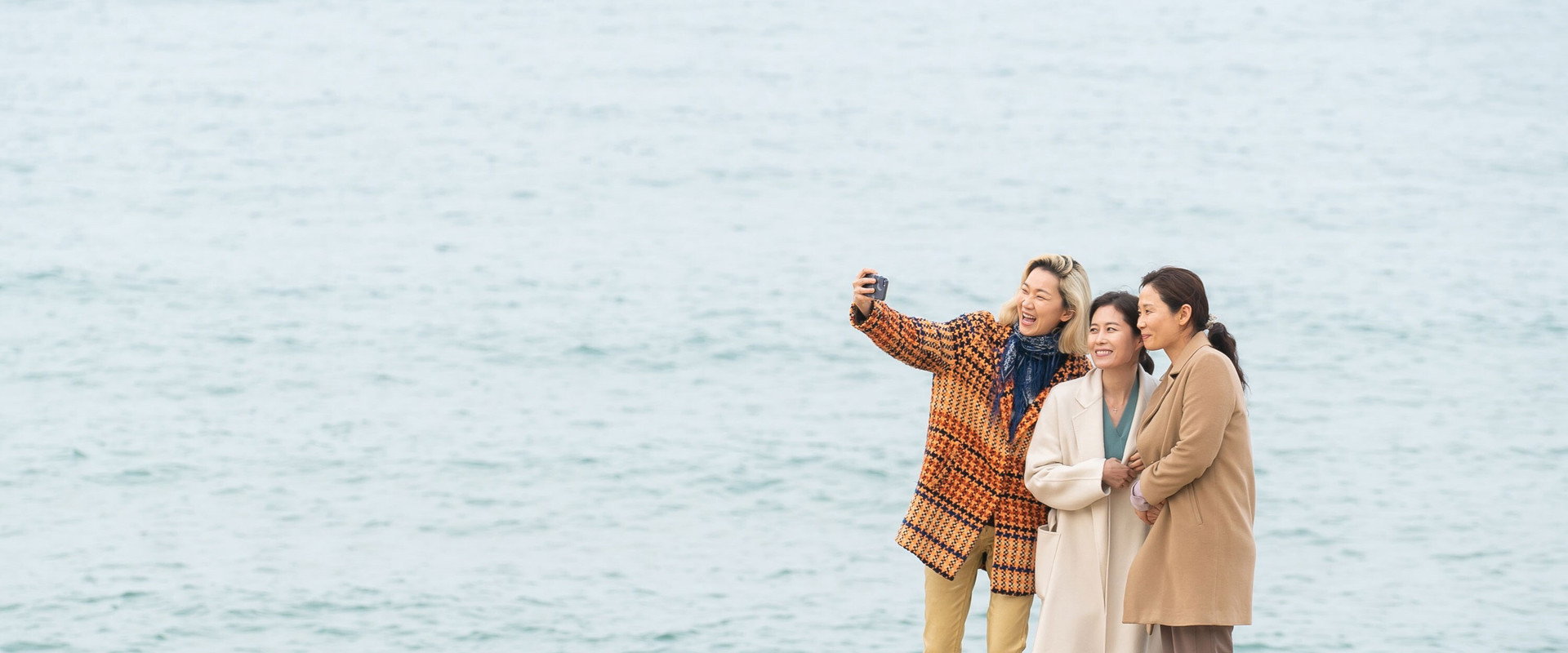 Three Sisters backdrop