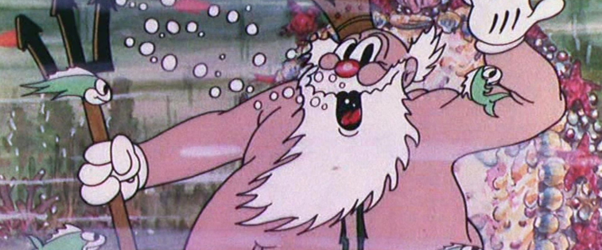 King Neptune backdrop